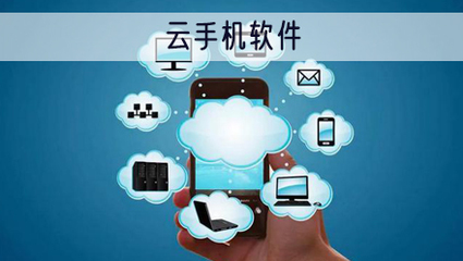 体验无限虚拟，畅享云手机的新可能 —— 雷电云手机免费版深度解读