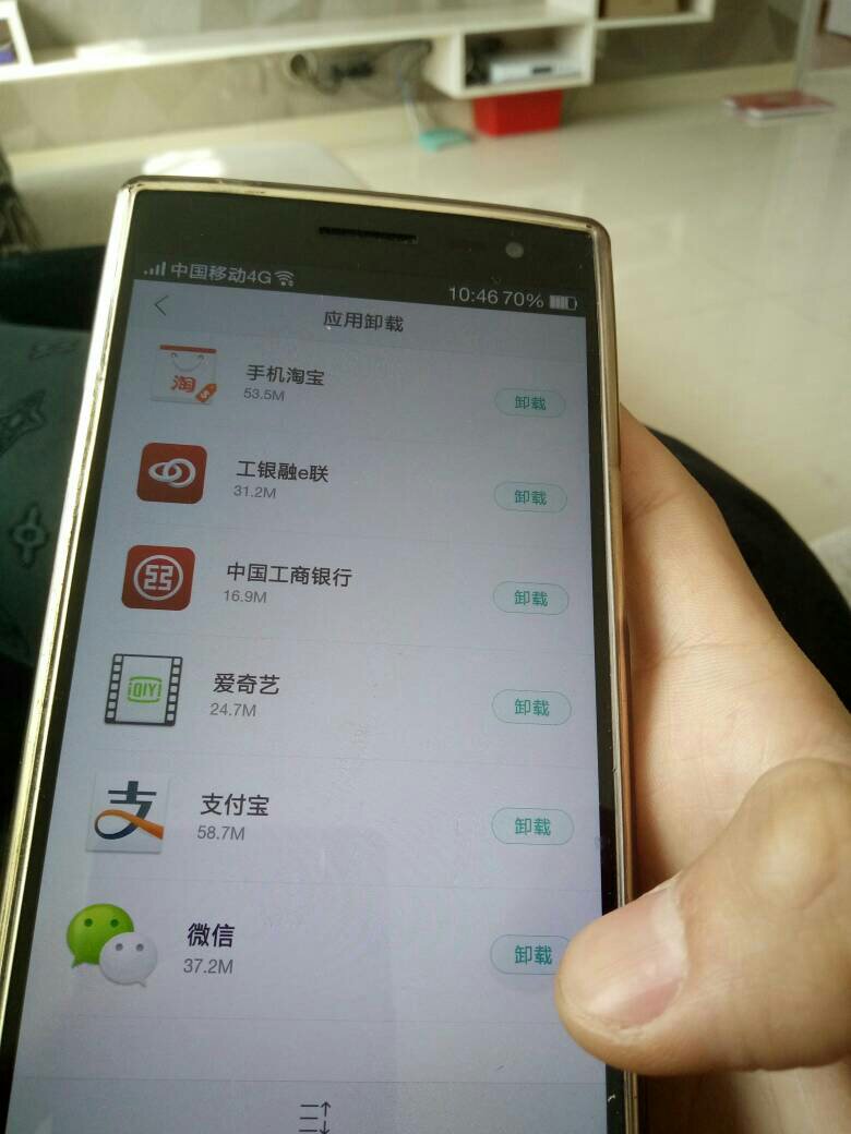 9GB手机SD卡为何只能装几个软件？空间“缩水”的真实原因及解决方法