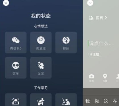 畅游数字海洋 嗨客手机站精选软件盘点
